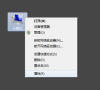 Win7远程桌面连接提示要求函数不受支持怎么解决