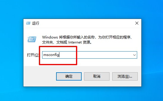 Win10应用程序发生异常unknown software exception怎么解决