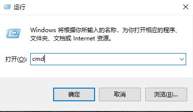 Win10中如何删除winxp系统