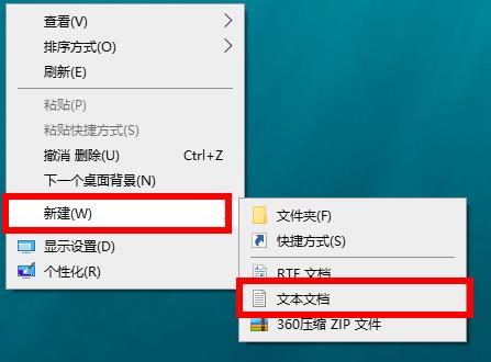 Win10怎么获取 trustedinstaller权限
