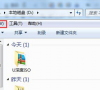 win7文件夹排序没有按修改时间排序怎么解决