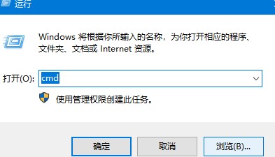 Win10打开xbox控制台小助手一直请稍等怎么解决