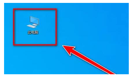 Win10如何显示文件后缀名
