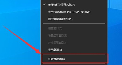 Win10如何重启搜索框