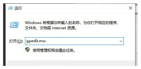 Win10如何开启OneDrive文件存储