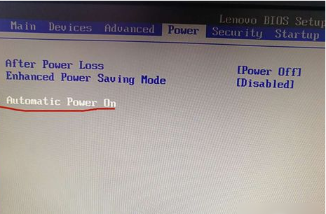 win7怎么设置定时开机
