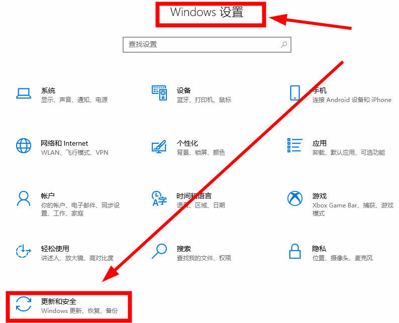 新澳免费资料大全精准版,Win10笔记本许可证即将过期怎么激活