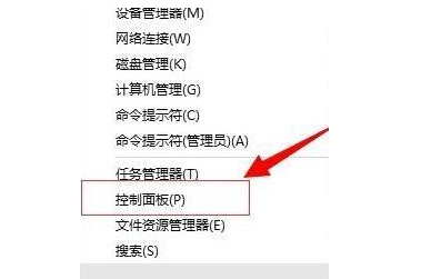 WIN7防火墙设置方法，win7防火墙怎么设置才能上网