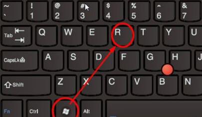 Win11简体中文版怎么查看环境变量