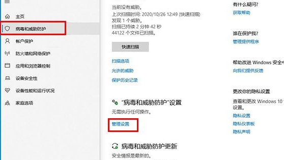 Win10文件无法保存并提示找不到文件怎么办