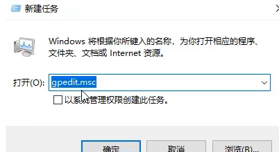 win10无法打开内置应用怎么办