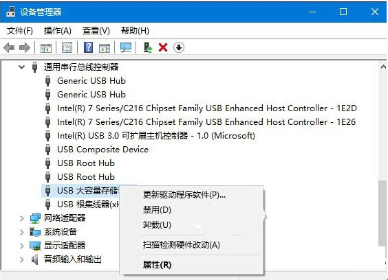 Win10系统无法识别USB设备怎么办