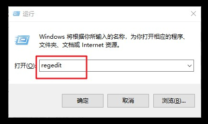 win10如何去除锁屏登录界面关机按钮