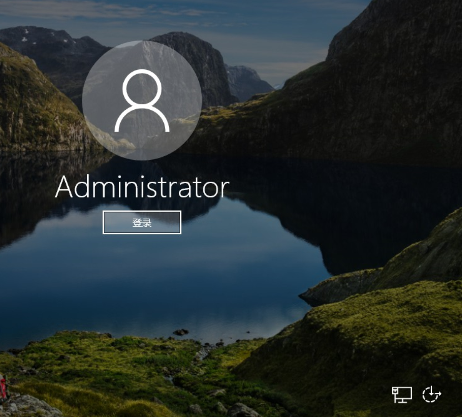 win10如何去除锁屏登录界面关机按钮