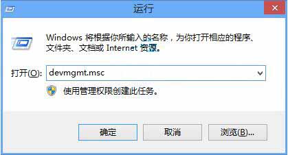 Win10如何查看网卡属性