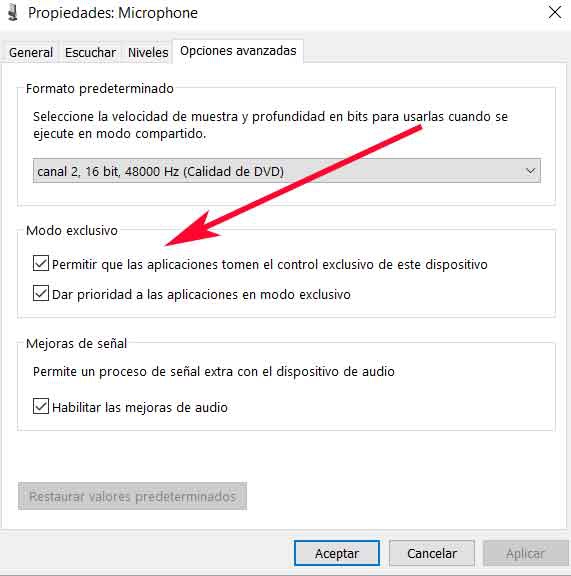 如何禁用Win10麦克风AGC功能