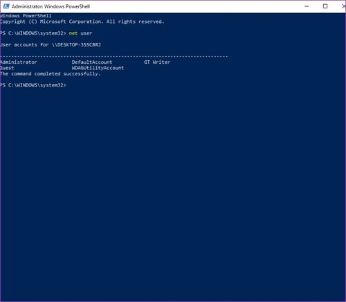 如何使用命令重置Win10管理员密码