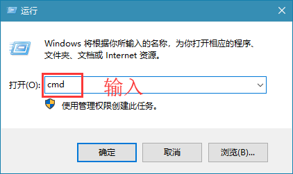 win10系统怎么清理休眠文件