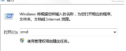Win10电脑提示依赖服务或组无法启动如何解决
