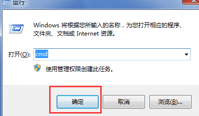 win10系统怎么关闭重要更新待处理提示