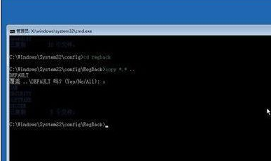 win10进安全模式黑屏怎么办