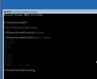 win10进安全模式黑屏怎么办