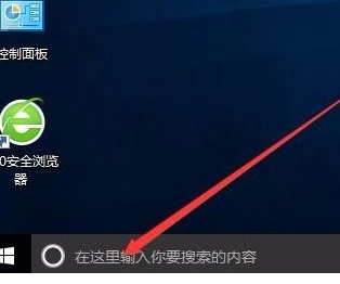 Win10系统怎么修复lsp