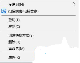 Win10如何更改图片打开方式