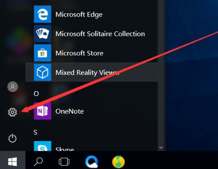 Win10如何切换成永久英文输入法