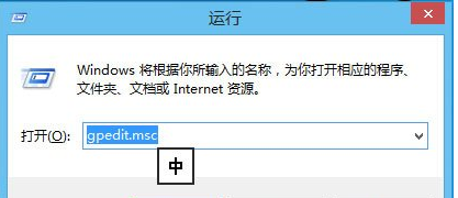 Win10注册表锁定怎么解决