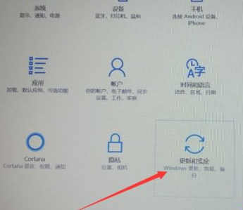 win10如何关闭硬盘加密功能