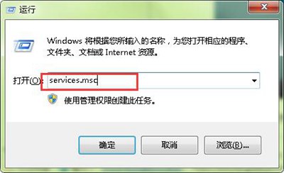 Win10安全中心不能使用怎么解决