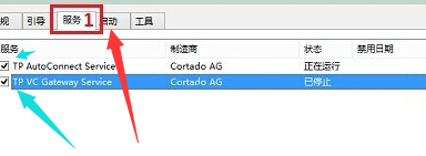 win10开机黑屏怎么办