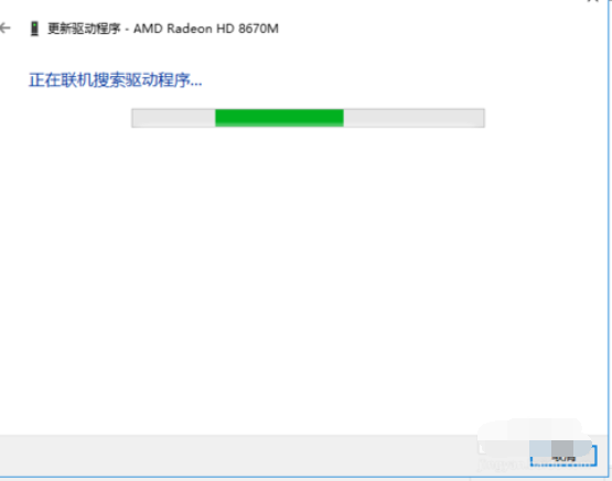 win10系统电脑显卡怎么更新升级