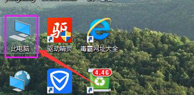 Win10系统很卡怎么办