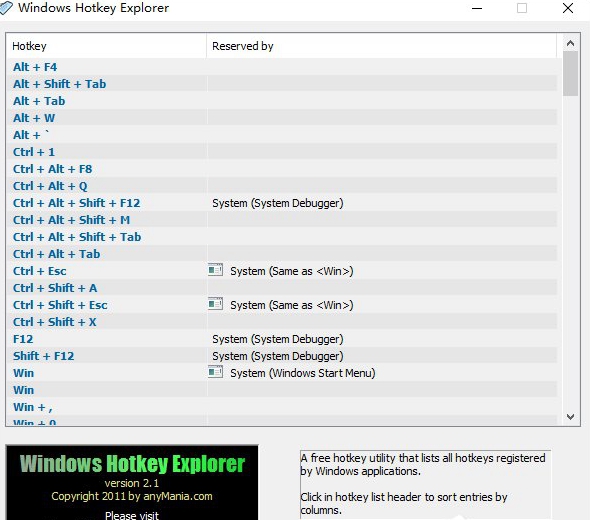 Win10系统怎么查看热键占用