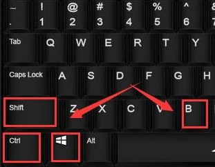 Win10待机唤醒后白屏怎么办？Win10待机唤醒后白屏解决方法