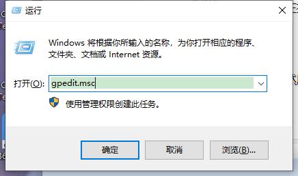 win10开机时启动修复错误怎么解决？win10启动修复错误解决方法