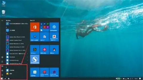 win10格式化为什么还有东西?win10格式化电脑的两种方法