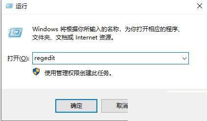 win10任务栏变成灰白色怎么办?win10任务栏变成灰白色解决方法