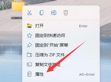 win10局域网内设置指定用户访问共享文件夹的方法