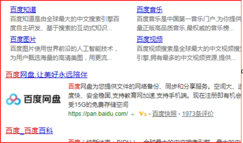 Win10怎么打印网页图片？Win10打印网页图片的方法