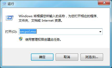 win10安装触摸板驱动提示安全策略问题?
