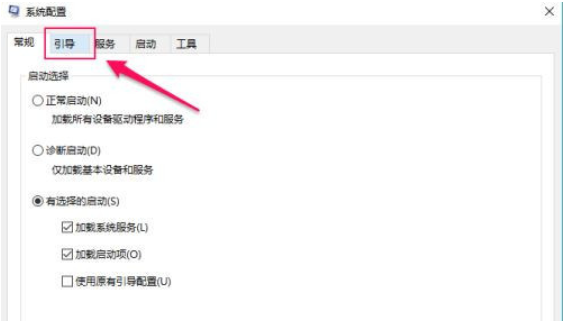 win10删除文件需要管理员权限怎么办?