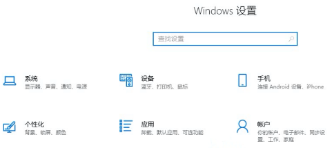 win10运行powershell提示找不到powershell.ink如何解决?