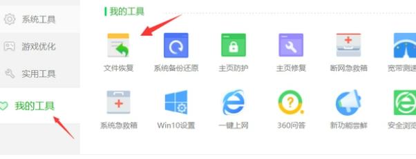 电脑固态硬盘坏了文件数据还能恢复吗?