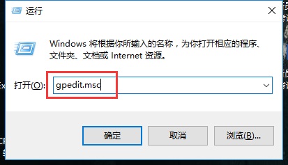 怎样永久禁用Windows10驱动程序强制签名?