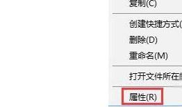 win10玩不了老游戏怎么办?win10不能玩老游戏解决方法