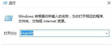 win10玩不了老游戏怎么办?win10不能玩老游戏解决方法