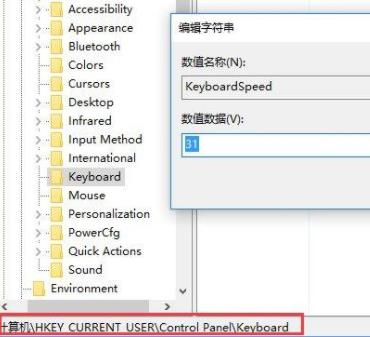 win10玩不了老游戏怎么办?win10不能玩老游戏解决方法